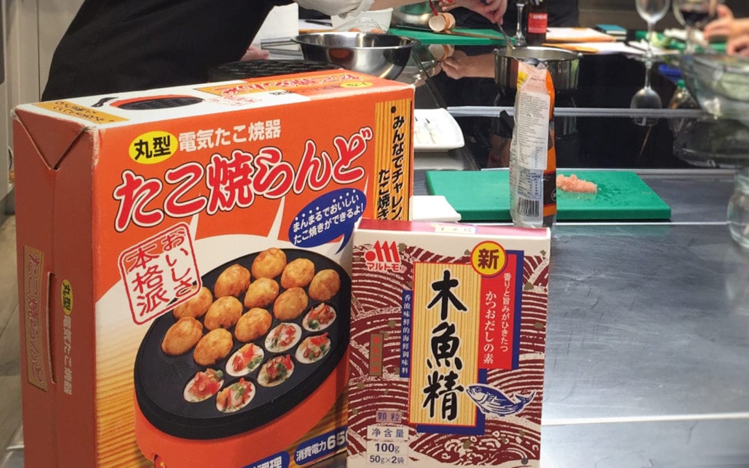 Japonesa